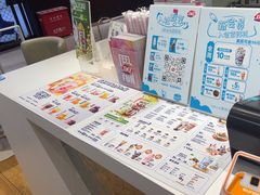 -DQ·蛋糕·冰淇淋(城南嘉园店)