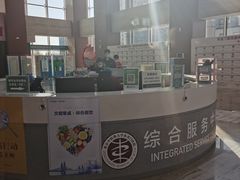 -北京中医药大学东直门医院(通州院区)