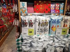 -超市发超市(学院路店)