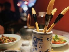 -遇见长安(赛格国际购物中心店)