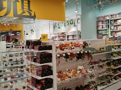 -KKV(深圳kk one 店)