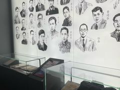 -中国社会主义青年团中央机关旧址纪念馆