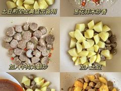-贵宾牛·潮汕牛肉火锅(珠池总店)