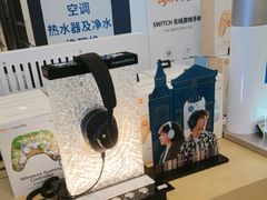 -鹰巢数码EAGLE’S NEST(燕莎店)