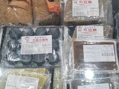 零售区-欢姐伦教糕(北海大道北店)