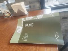 -自如ZSPACE四合院艺术餐厅