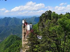 -塔云山