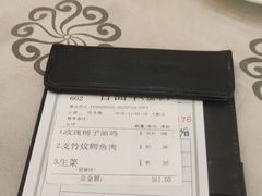 -岭南海晏楼(东晓南店)