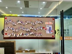 -珠江钢琴艺术中心(文一路店)