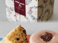 -佐敦面包铺·JORDAN BAKERY