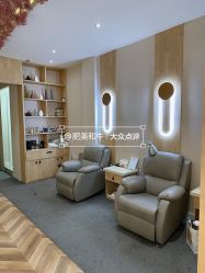 -米·日本の美甲美睫專門店