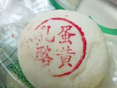 -泸溪河桃酥(欧尚店)