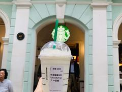 -星巴克臻选(广州沙面店)