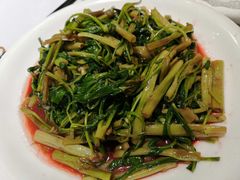 腐乳空心菜-930私房菜(欧阳路店)