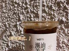 -Cafe on warm(丹霞店)