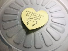 -天治宣·野椒鸡(龙头寺总店)