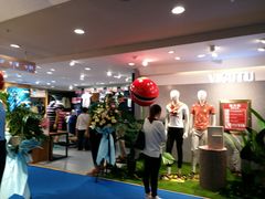 -茂业百货(东门店)