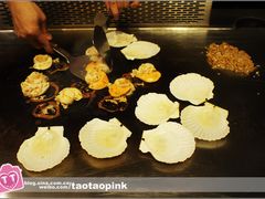 -尚雅铁板料理自助餐厅(乐松店)