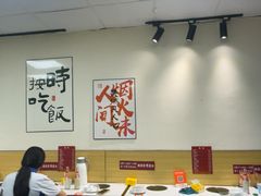 -壹天自助小火锅·贵州地摊火锅