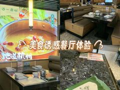 -西湖文化广场