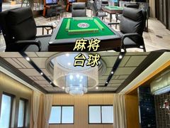 -寒舍户外烧烤团建聚会别墅轰趴馆(安农大店)