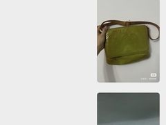 -沐渔二手奢侈品黄金手表包包回收·中古店(广州塔店)