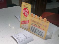 -刀板香·安徽菜(国购IFC店)