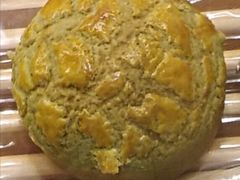 MINI藤椒嫩鸡菠萝包-好利来(奥林匹克购物广场店)