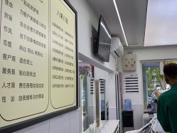 -LJOY丽锦造型·烫发染发
