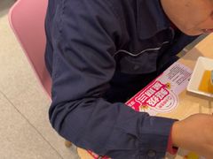 -小杨生煎(天之骄子店)