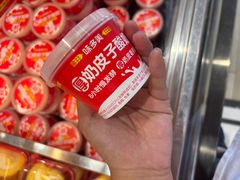 -味多美蛋糕(西安门店)