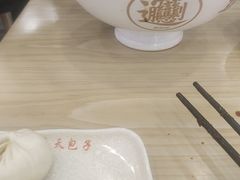 -十三辕·西安面庄(美院店)