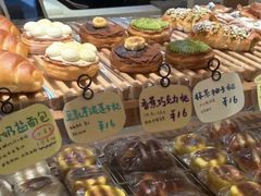 -慢熟面包店bud bread(孩儿巷店)