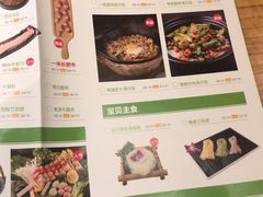 -椰夫人·养生椰子鸡(金沙洲永旺店)
