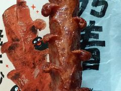 -黑色经典臭豆腐·湖南特产(步行街店)