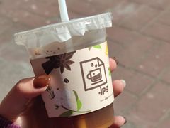 -JPG coffee(广州体育西店)