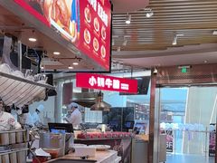 -西贝(宝乐汇店)