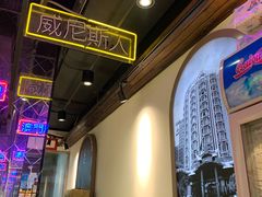 -陈光记烧腊(长寿路店)