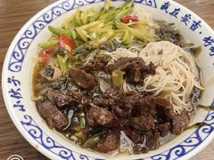 -梅溪·小伙子干挑面(安吉总店)