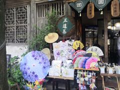 -南浔古镇