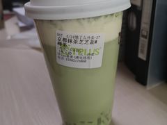 -TPLUS茶家(浦电路店)