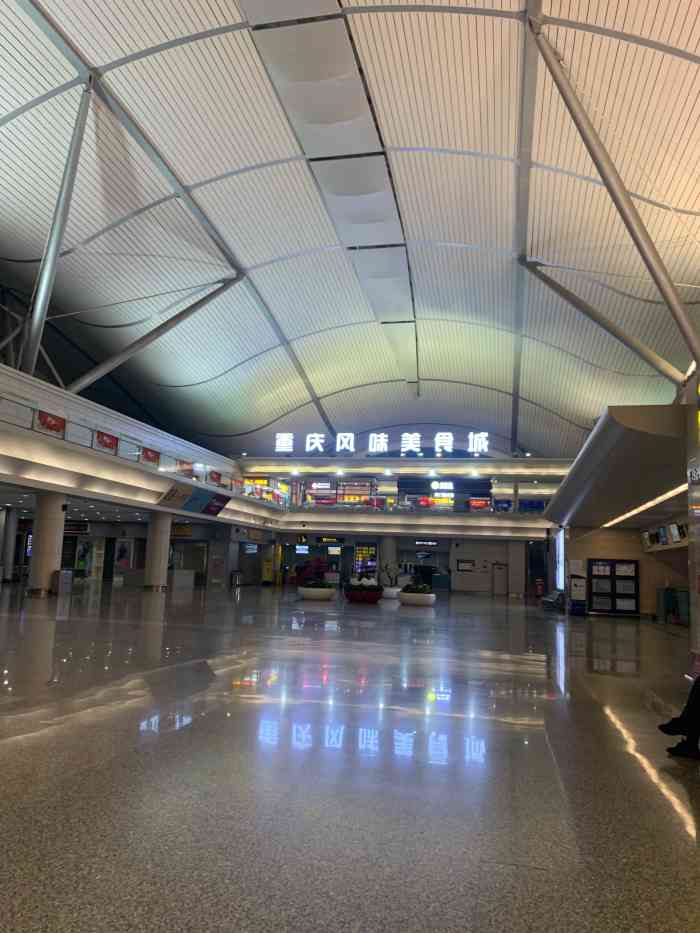 重庆机场照片图片