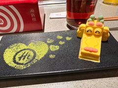 -海底捞火锅(泰安爱琴海店)