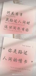 -HEYAN荷妍专业脱毛连锁机构
