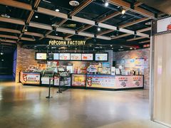 -CGV影城(梅江ScreenX店)