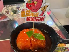 -九龙冰室(新中关购物中心店)
