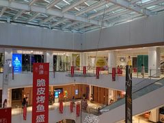 -兰岛广场(白沙路店)