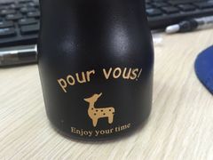 -苏妃奶酪(平江路店)