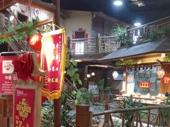-庭苑饭香·生态餐厅(动物园店)