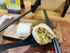 -二哥米线 丽江店